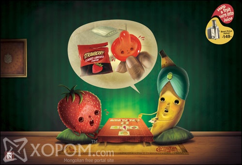Juicer - Help a fruit turn into juice 2 print advertisement
